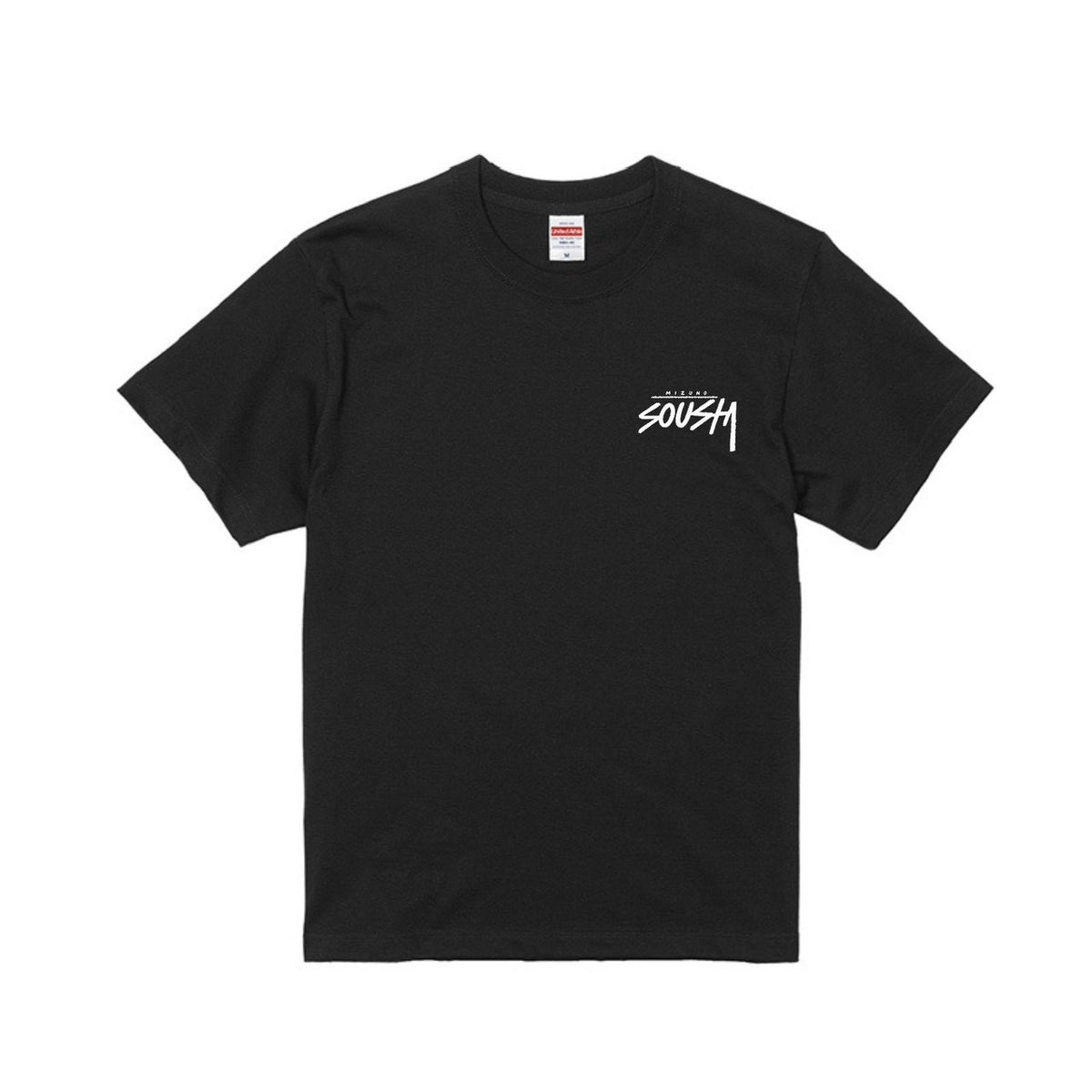 ロゴ Tシャツ