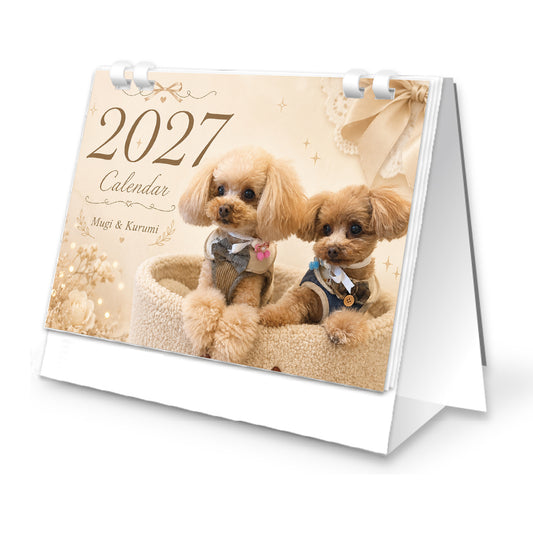 むぎとくるみ2027 卓上カレンダー