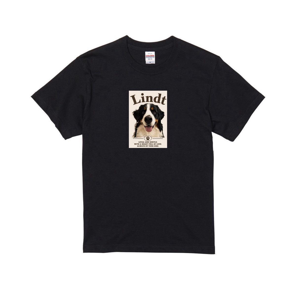 Lindt Tシャツ